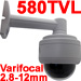 Outdoor Dome Camera with varifocal lens