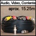 rca extension cable, 50 foot length